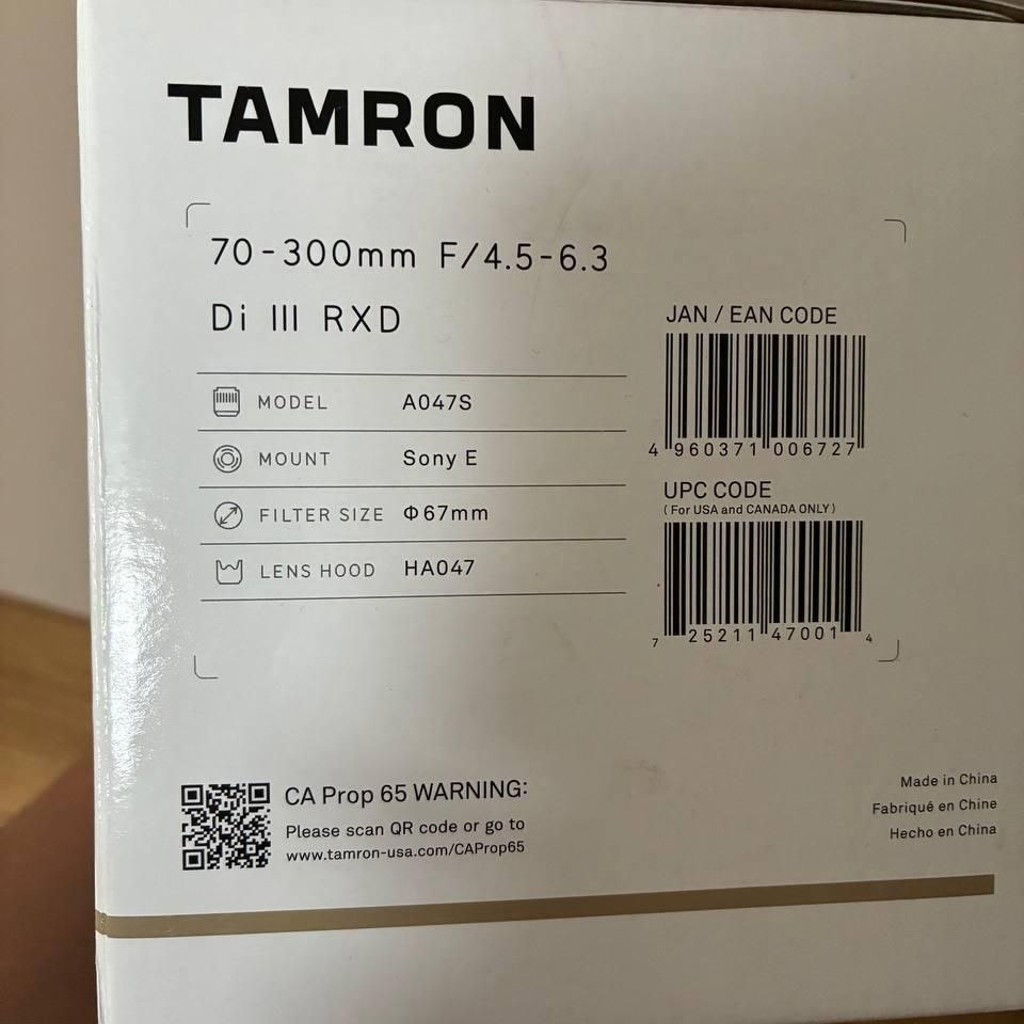 Объектив Tamron Model A047