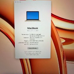 MacBook 12-inch 2017 - фото 6