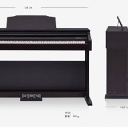 Цифровое пианино Roland RP30 - фото 4