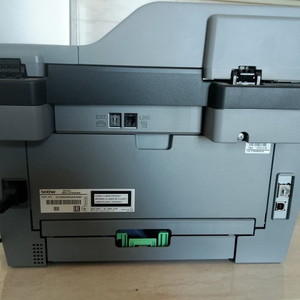 МФУ Brother MFC-L2700DWR