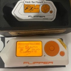 Flipper Zero Hack The Planet Edition - фото 2
