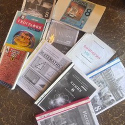 Книги за 7 класс цветные - фото 1
