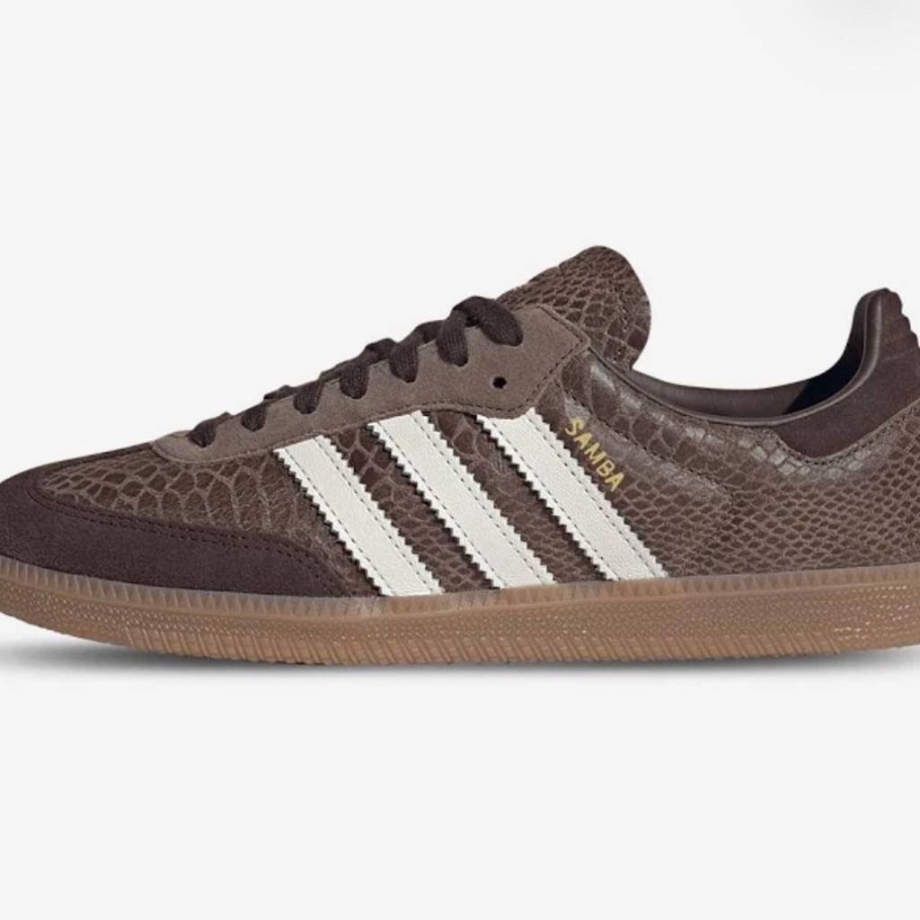 Adidas Handball Spezial