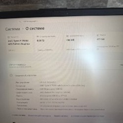 ASUS VivoBook Go 15 - фото 2