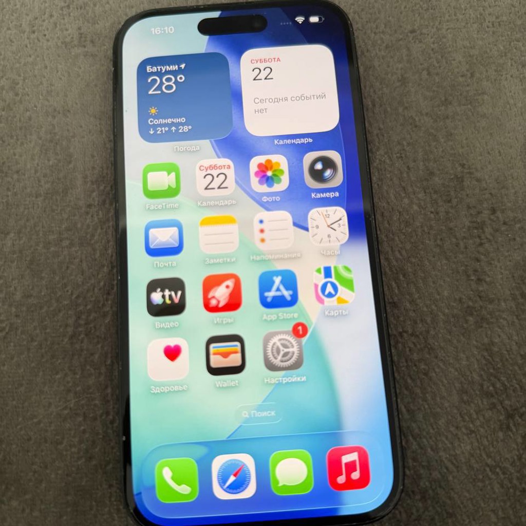 IPhone 15
