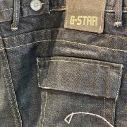 Джинсовая юбка G-STAR RAW - фото 4