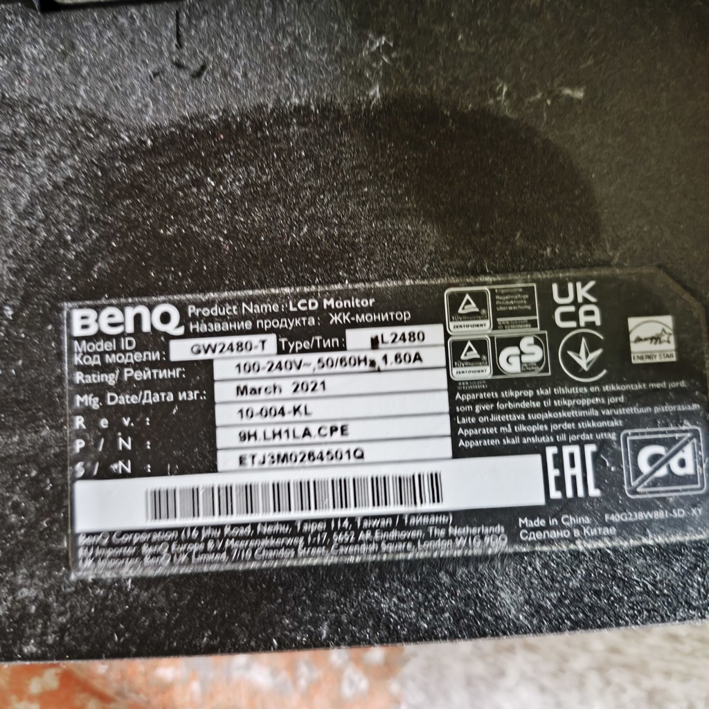 BenQ GW2280-T