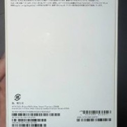 Iphone 16 Pro Max - фото 3