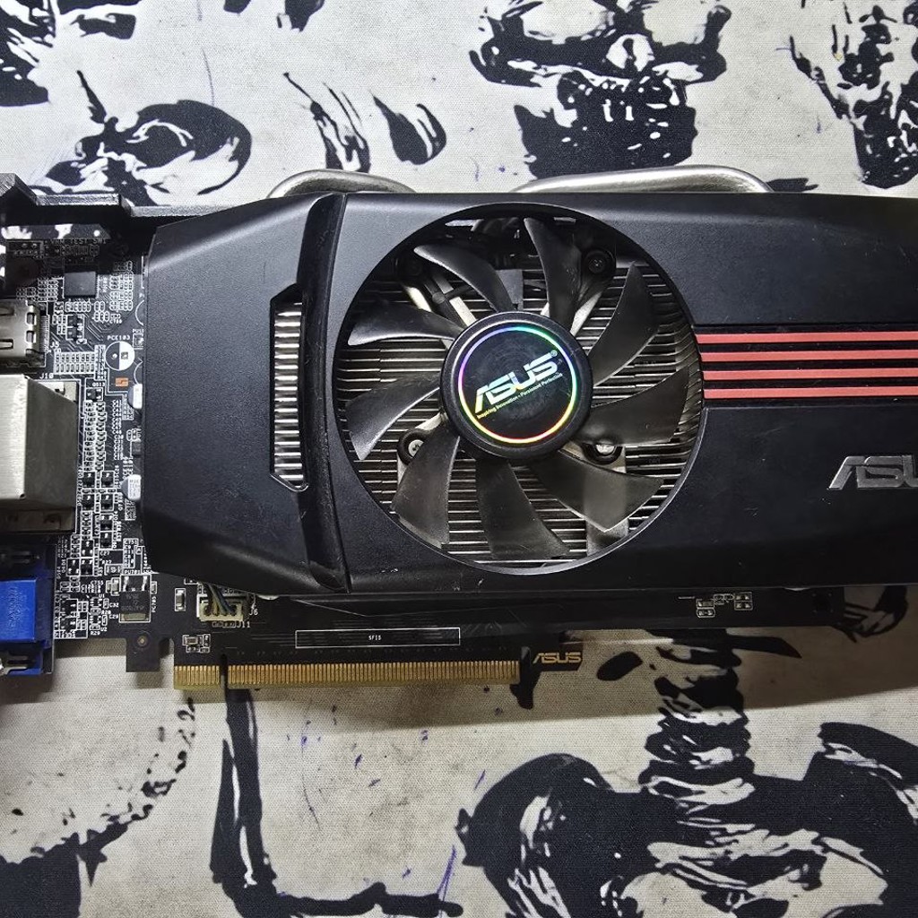 ASUS GTX 650