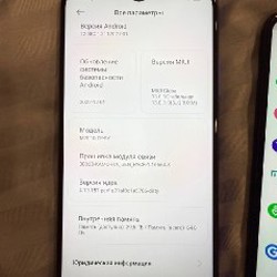 Xiaomi Mi A2 - фото 6