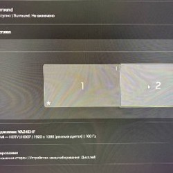 Монитор - фото 3
