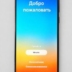 Смартфон Samsung Galaxy S21 Ultra 5G - фото 3