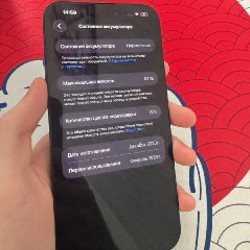 IPhone 15 Pro Max - фото 5