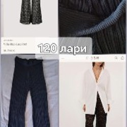 Брюки прозрачные DICCH - фото 4