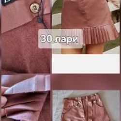 Брюки прозрачные DICCH - фото 6