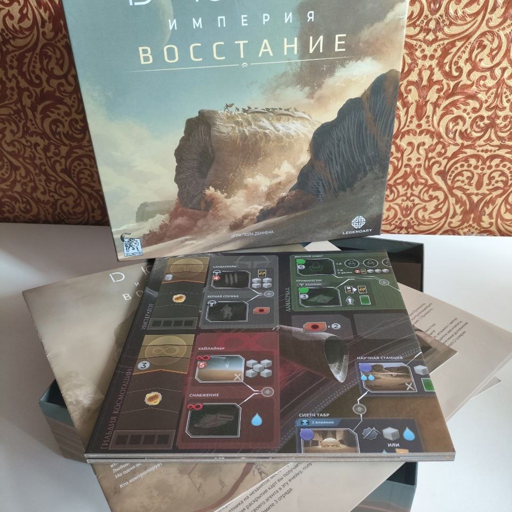 Star wars: destiny