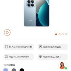 Xiaomi Redmi Note 15 Pro - фото 5