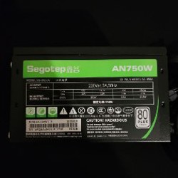Вентилятор Thermalright - фото 3