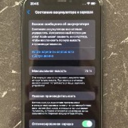 IPhone 11 Pro - фото 6