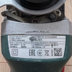 УШМ Metabo W 9-125 - фото 4