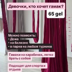 Набор для арт-девичника - фото 1