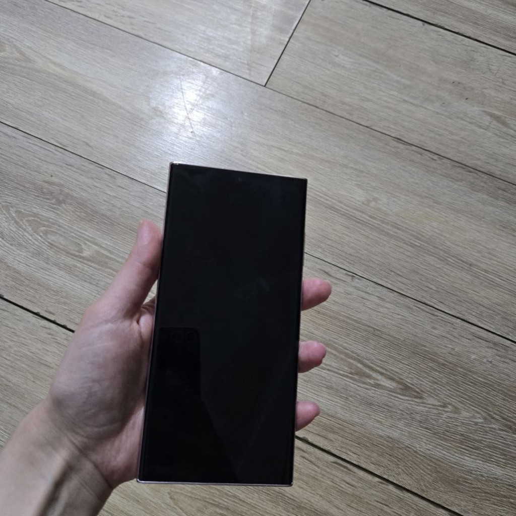 Samsung Galaxy 23 Ultra