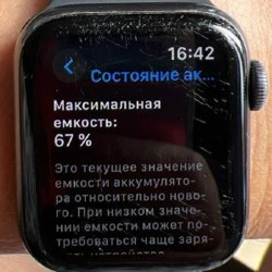 Apple Watch Series 5 - фото 4