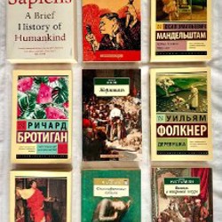 Разговорник малайского языка - фото 2