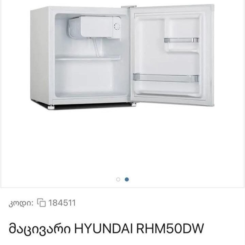 Hyundai RHM50DW