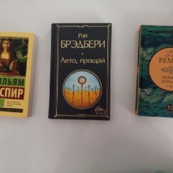 Бег времени - фото 4