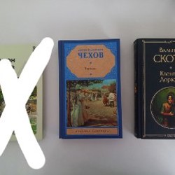 Бег времени - фото 6