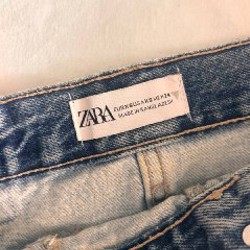Юбка Zara - фото 2