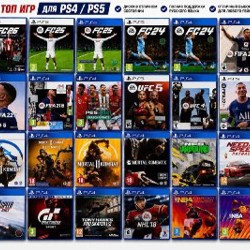PlayStation 5 диски - фото 3