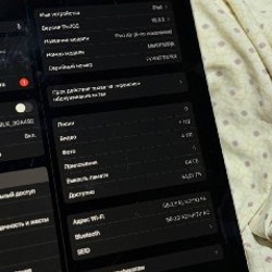 Apple iPad Air (5-го поколения) - фото 4