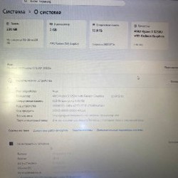 Ноутбук ASUS VivoBook X512DA - фото 4