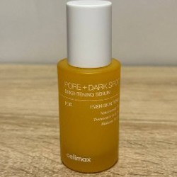 Musk Hair Serum - фото 5