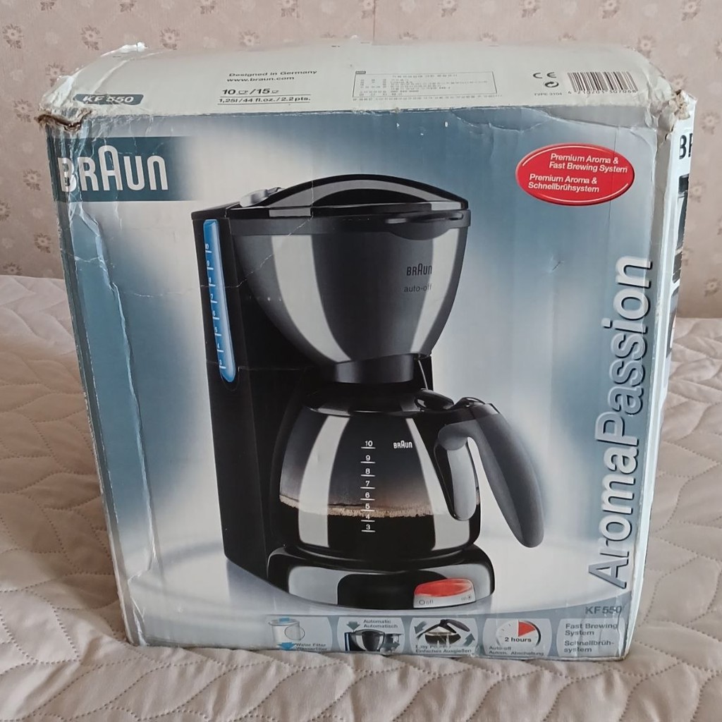 Кофемашина Braun AromaPassion 550