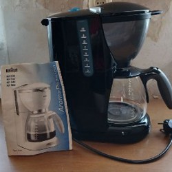 Кофемашина Braun AromaPassion 550 - фото 2