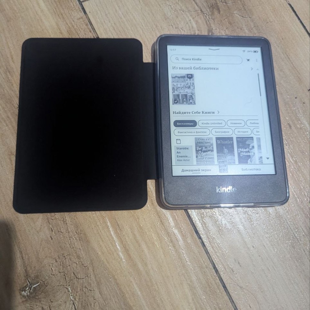 Электронная книга Amazon Kindle