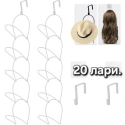 Маска - фото 3