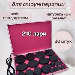 Маска - фото 4
