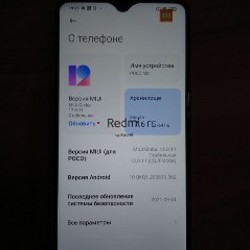 Xiaomi Poco M3 - фото 6