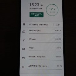 Xiaomi Mi A3 - фото 4