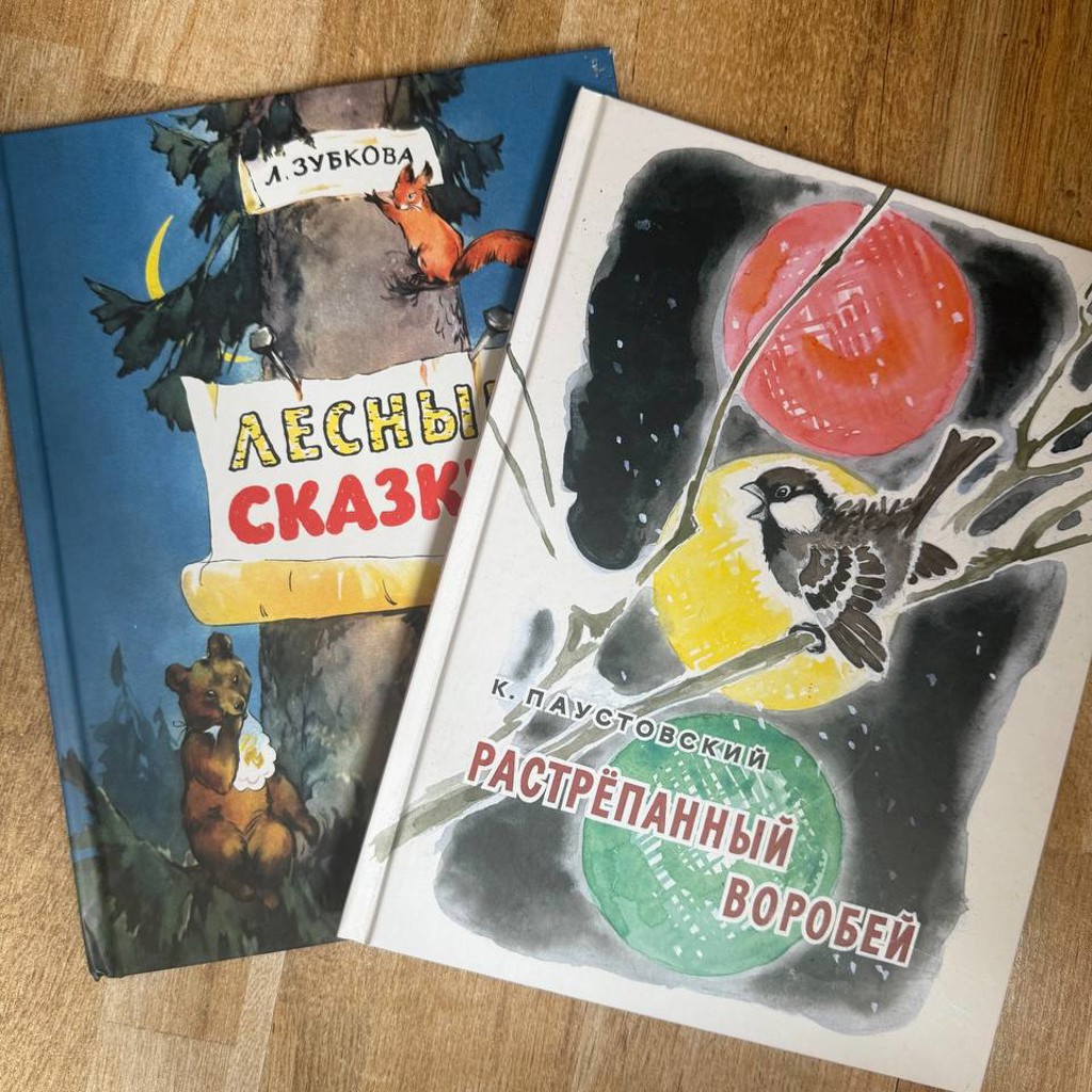 Свидетели войны