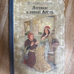 Свидетели войны - фото 2
