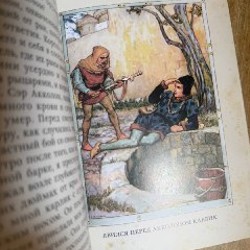 Свидетели войны - фото 3