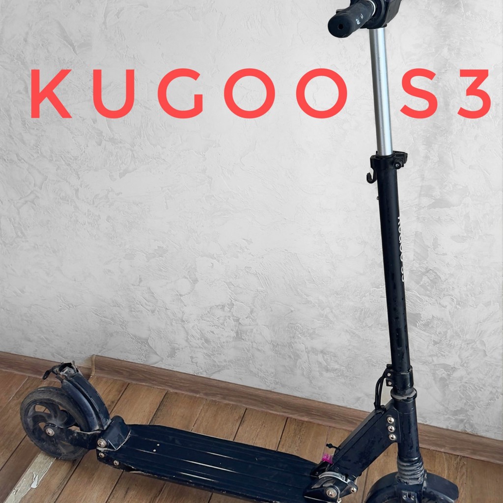 Электрический самокат Kugoo S3