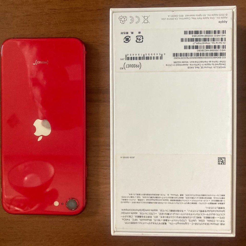 IPhone SE