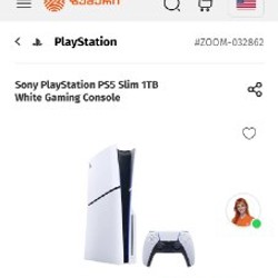Sony PlayStation 5 Slim - фото 3