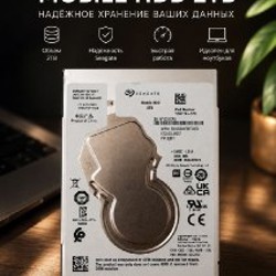 HDD Disk 2.5 на 2Tb - фото 2